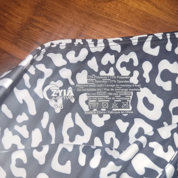 Zyia light and tight 7/8 with pockets - Picture 5 of 5